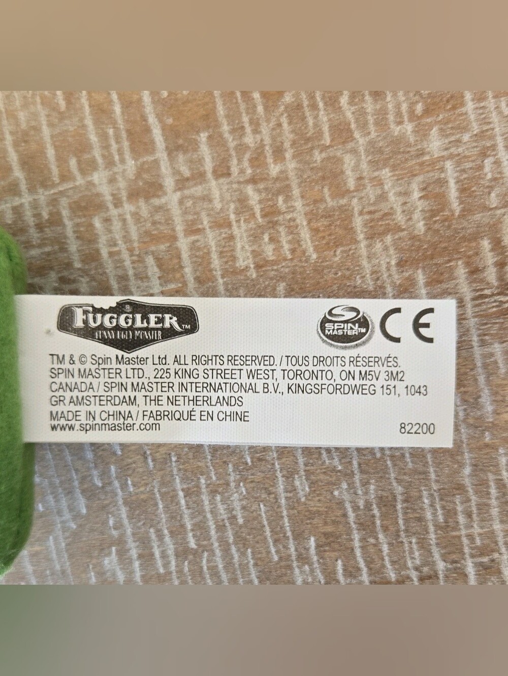 Fuggler Keychain - Picture 4 of 4